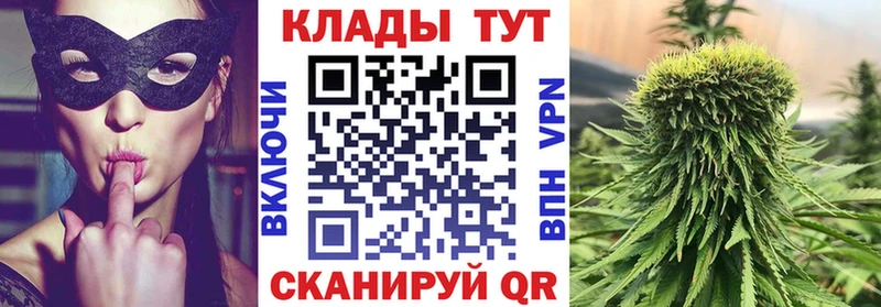 Купить Зеленодольск МАРИХУАНА АМФЕТАМИН MEGA сайт Мефедрон