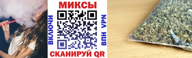 БУТИРАТ бутик Зеленодольск