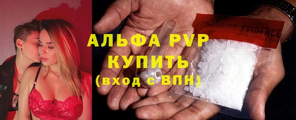 марки lsd Баксан