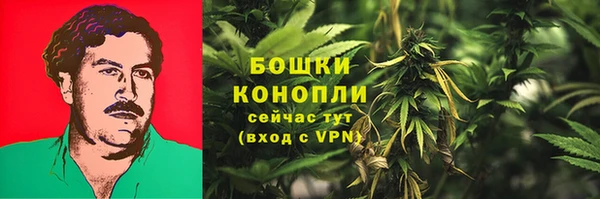 амфетамин Арсеньев