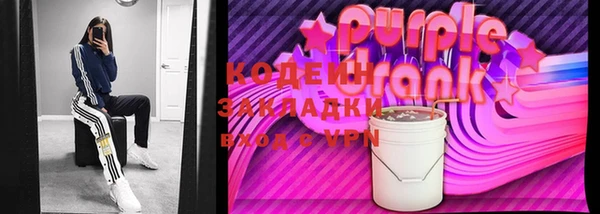 гашишное масло Балабаново