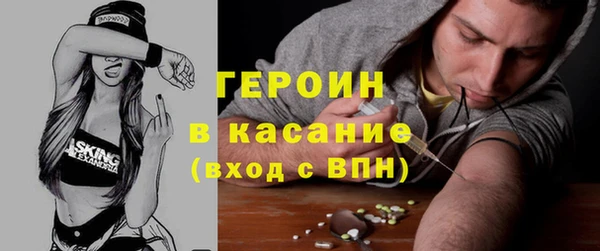 дживик Аркадак