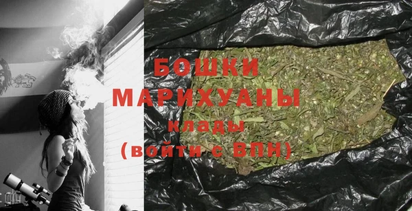 гашишное масло Балабаново