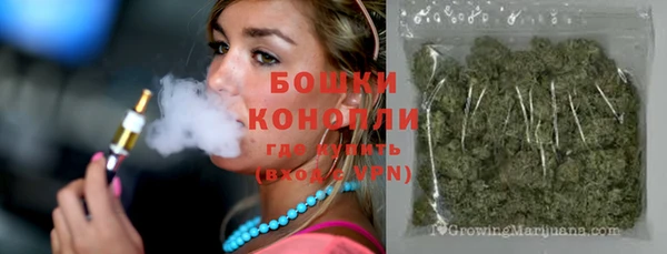 марки lsd Баксан
