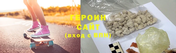 гашишное масло Балабаново