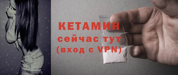 марки lsd Баксан