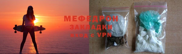 дживик Аркадак