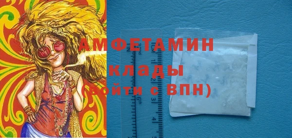 гашишное масло Балабаново