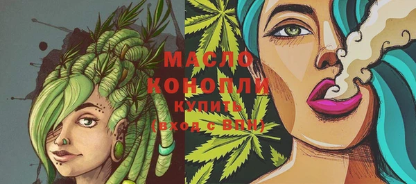 марки lsd Баксан
