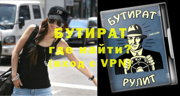 дживик Аркадак