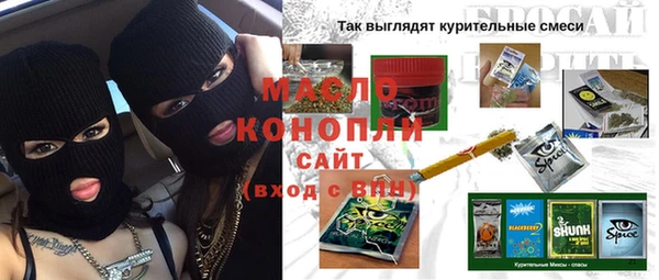 марки lsd Баксан