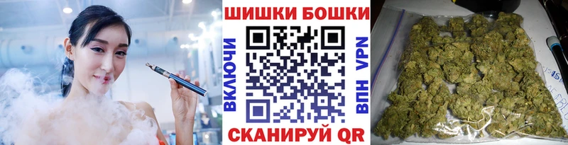 Канабис Amnesia  Зеленодольск 